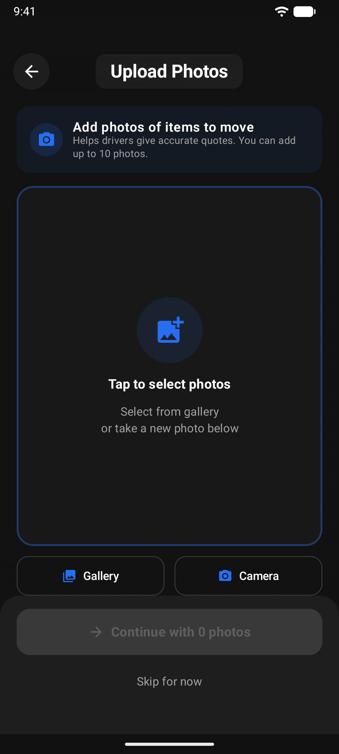 The upload photos screen